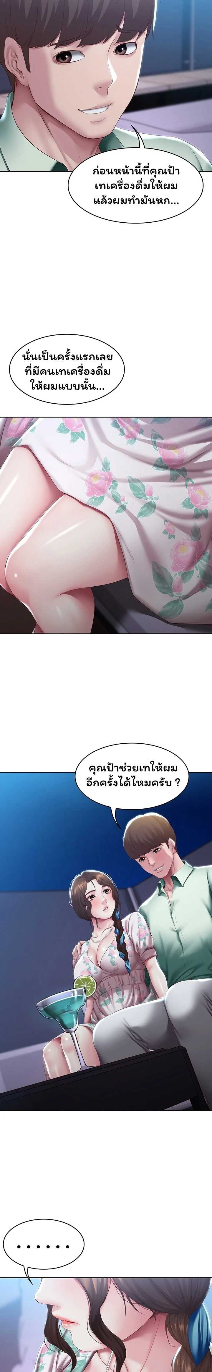 0012.jpg