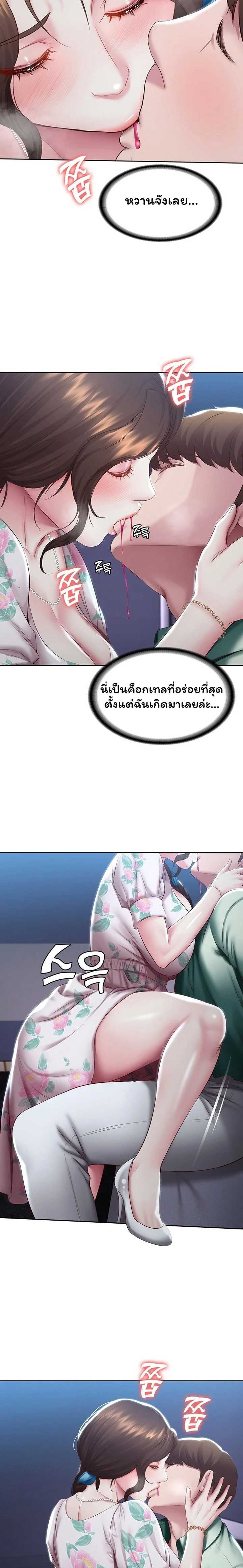 0015.jpg