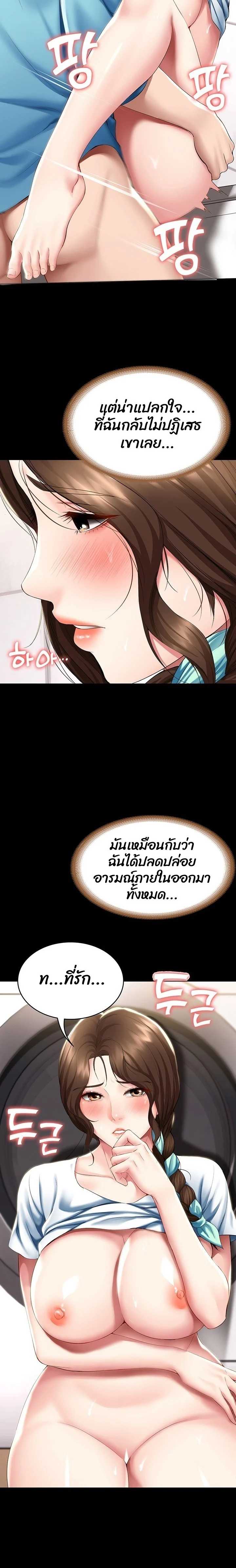 0020.jpg