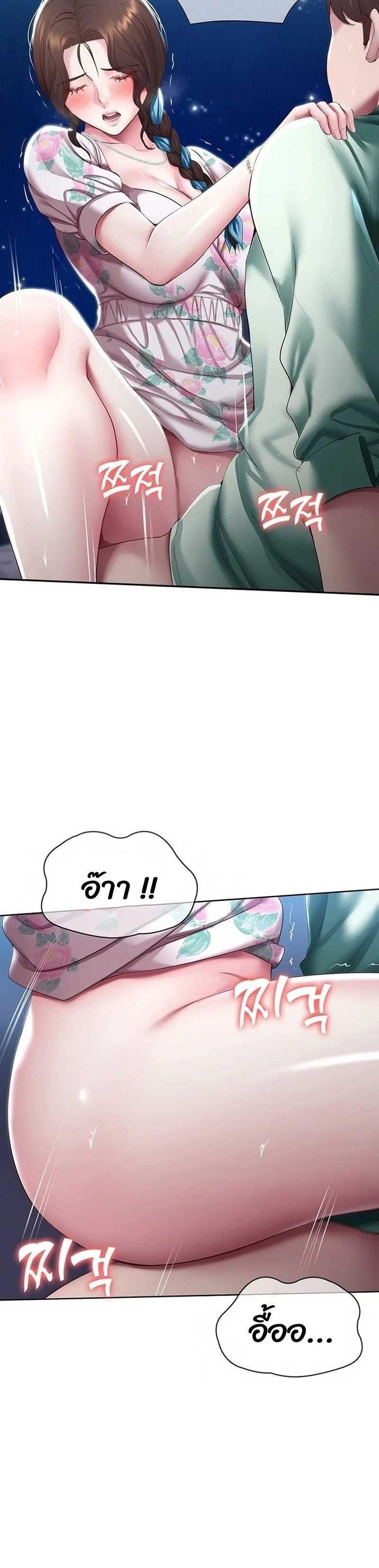 0008.jpg