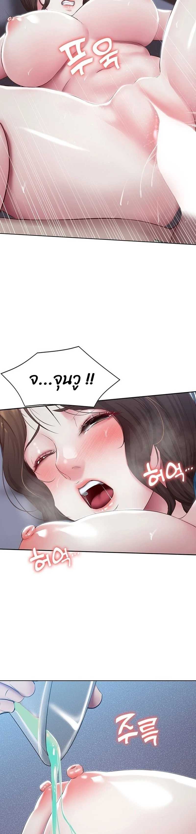 0030.jpg