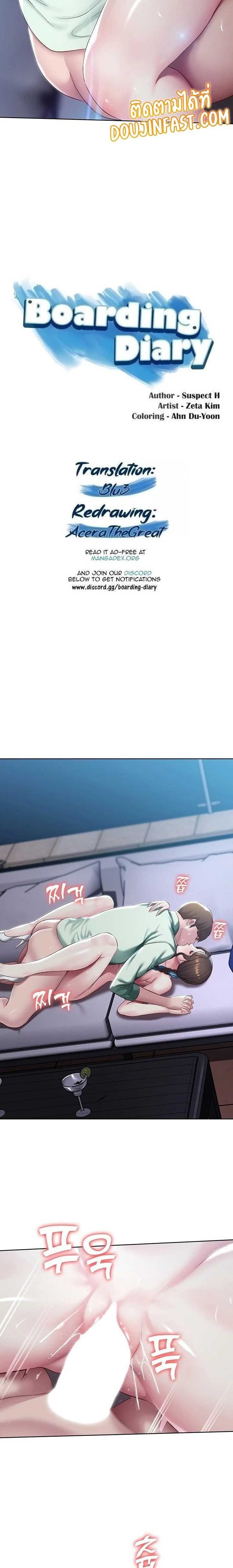 0003.jpg