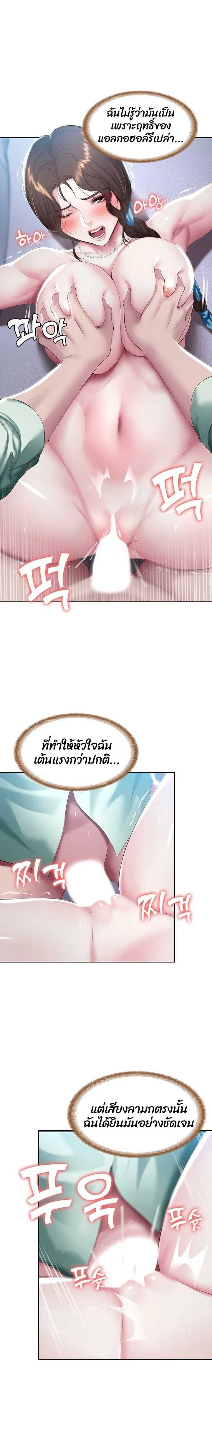 0005.jpg