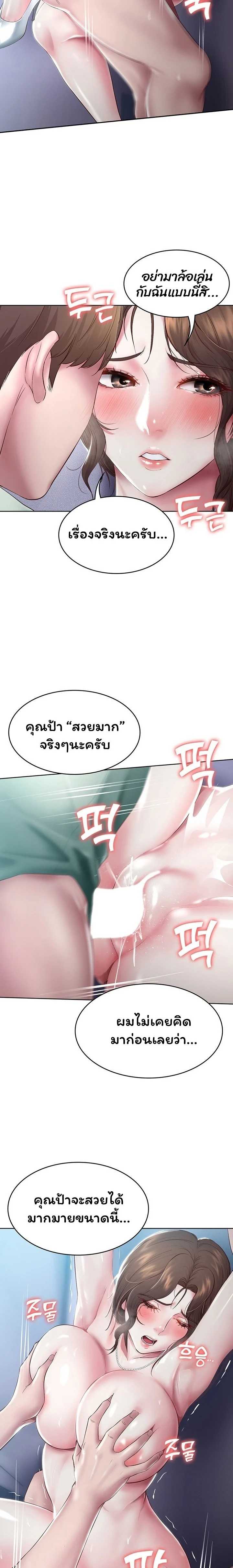 0008.jpg