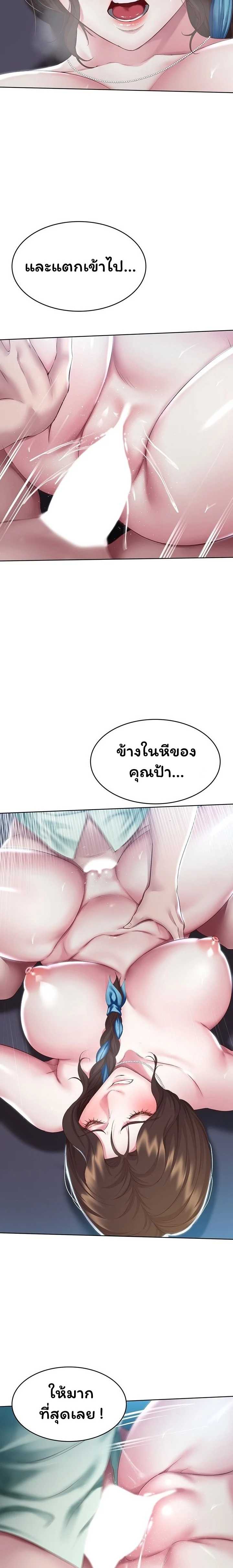 0011.jpg