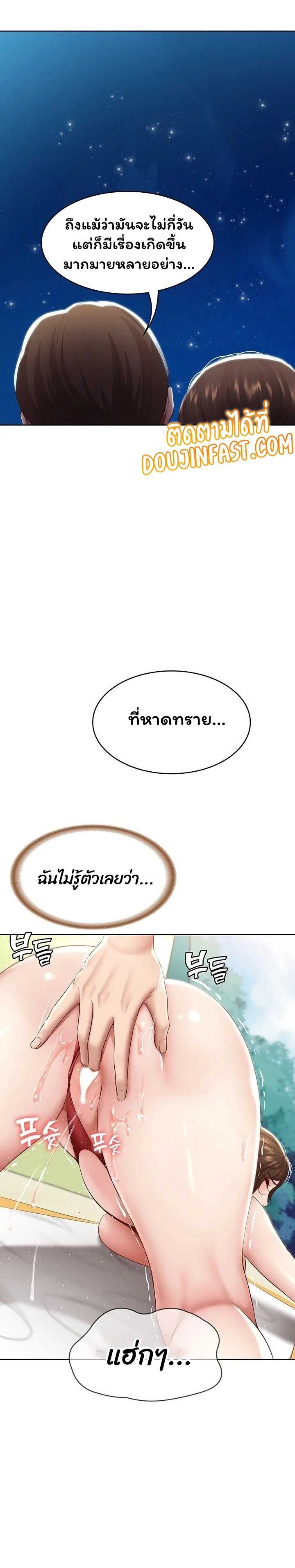 0015.jpg