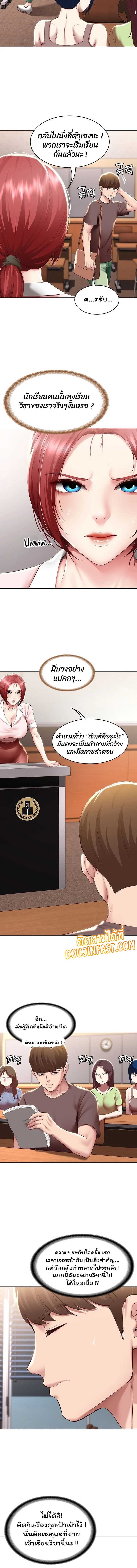 0006.jpg
