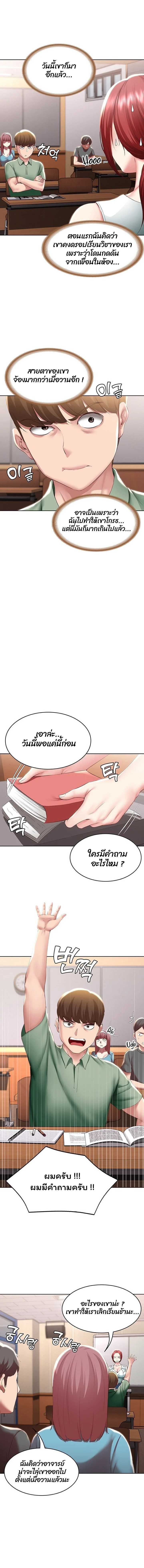 0009.jpg