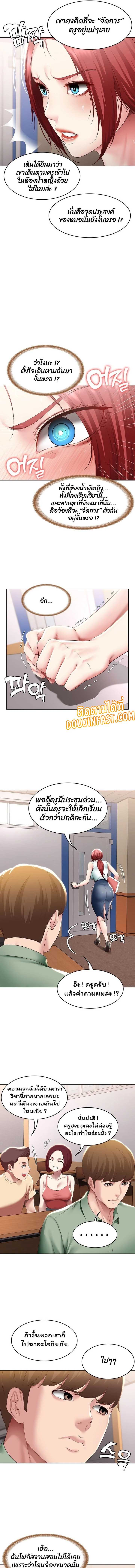 0010.jpg