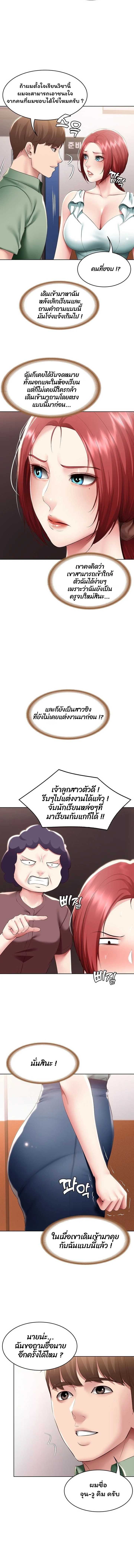 0012.jpg