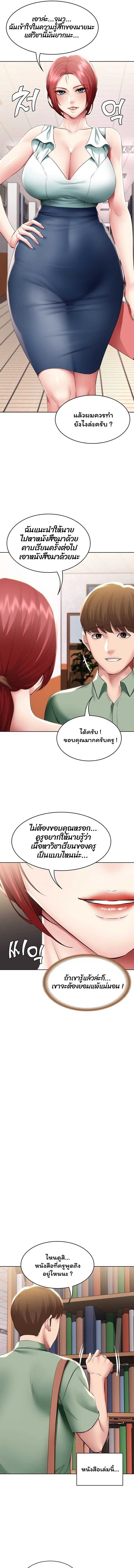 0013.jpg