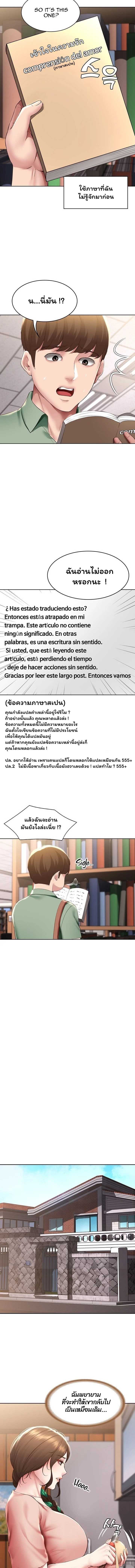 0014.jpg