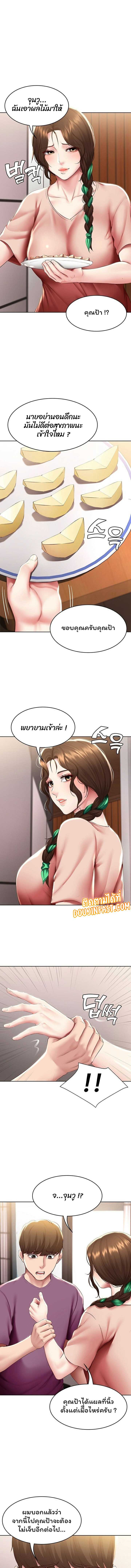 0004.jpg