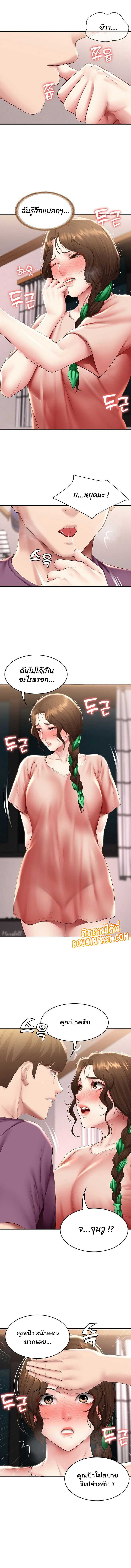 0006.jpg