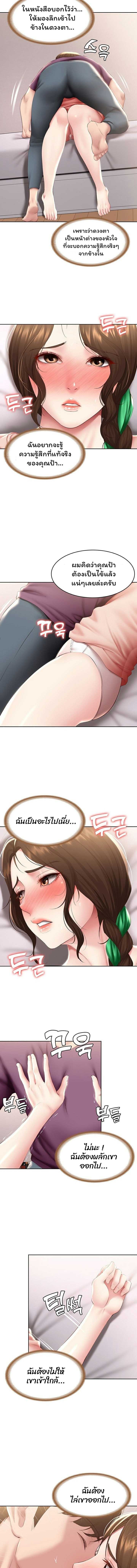 0008.jpg