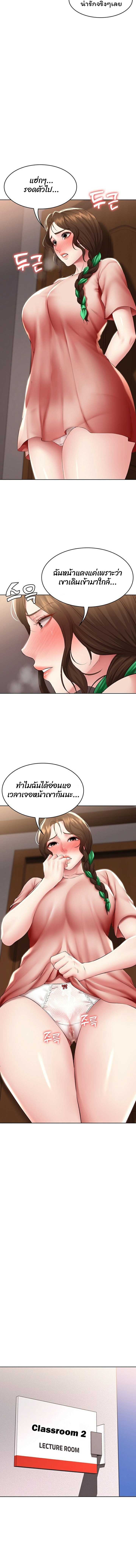 0012.jpg