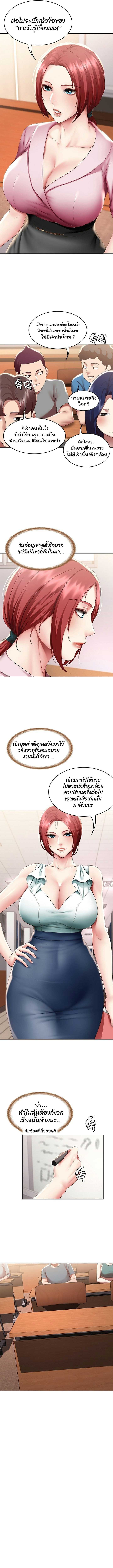 0013.jpg