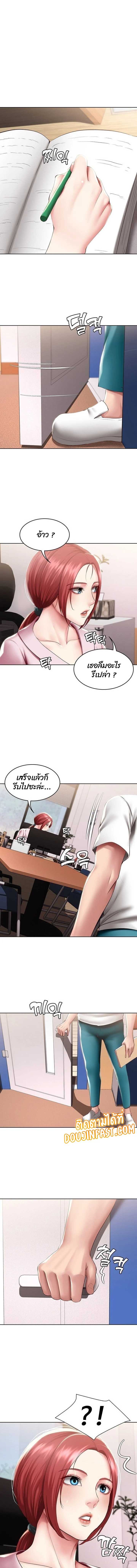0004.jpg