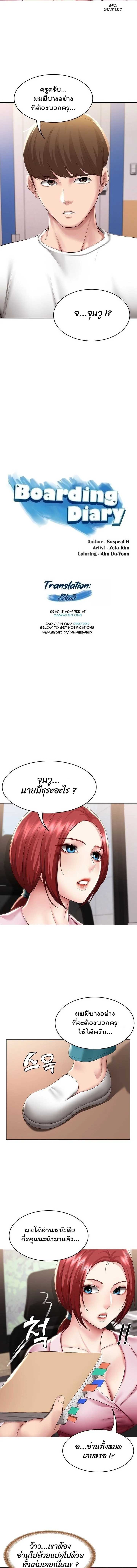 0005.jpg