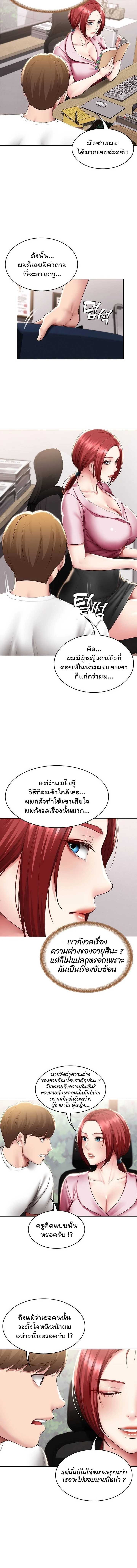 0006.jpg