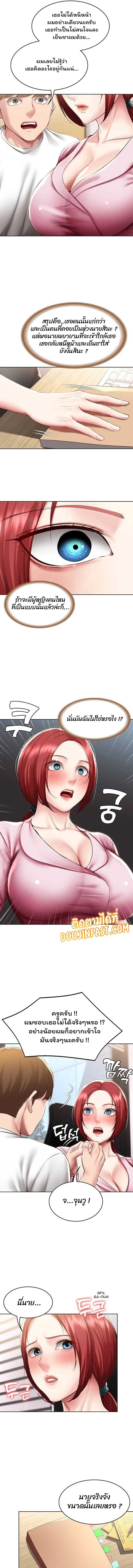 0007.jpg