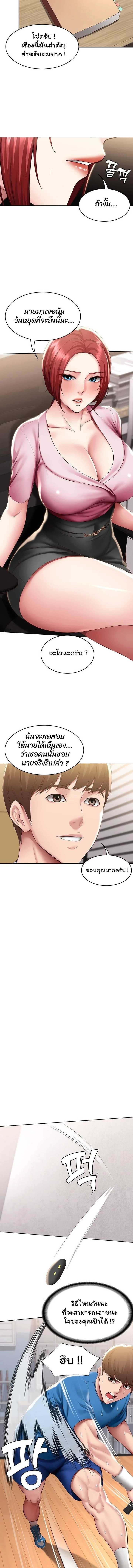 0008.jpg