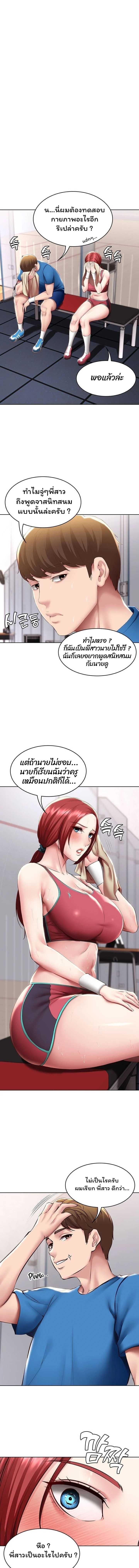 0010.jpg