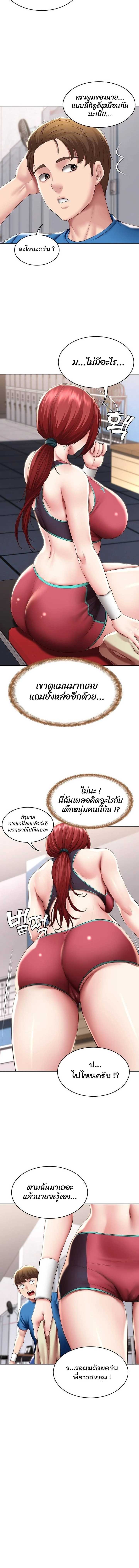 0011.jpg