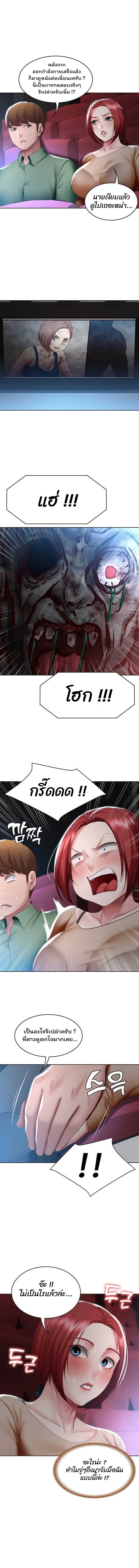 0012.jpg