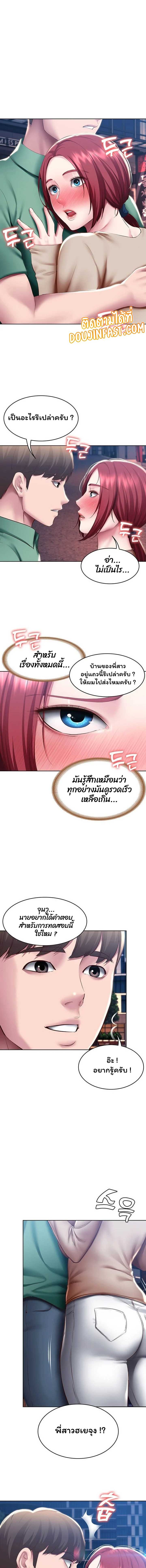 0003.jpg