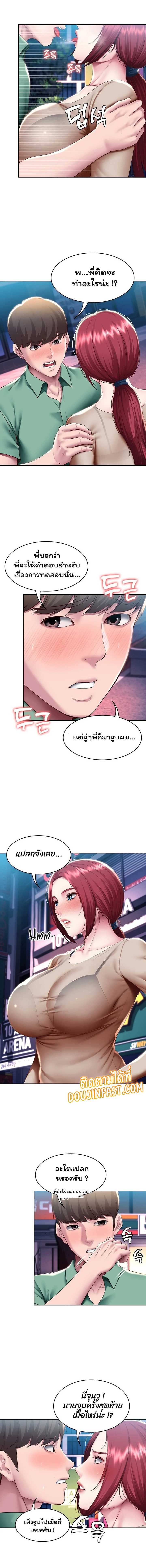 0005.jpg