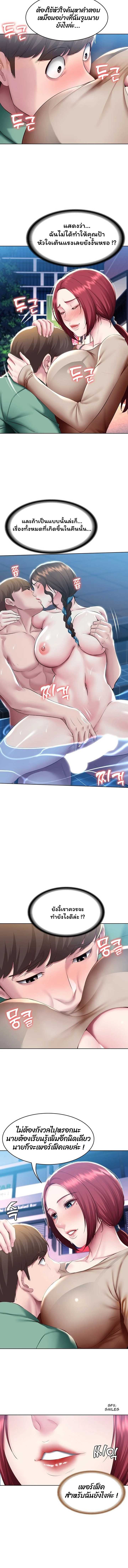 0008.jpg