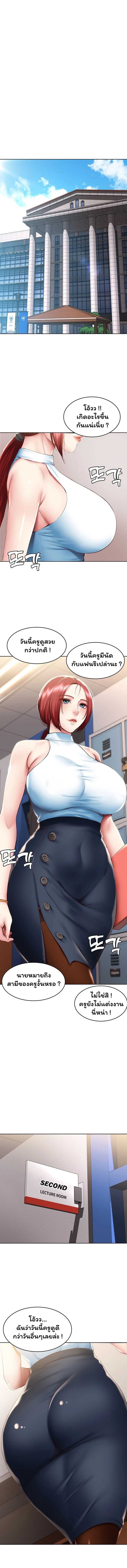 0009.jpg