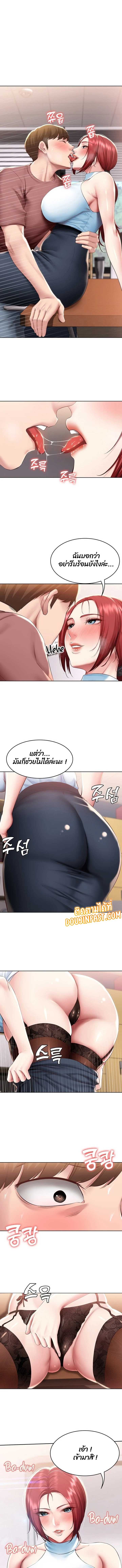 0003.jpg
