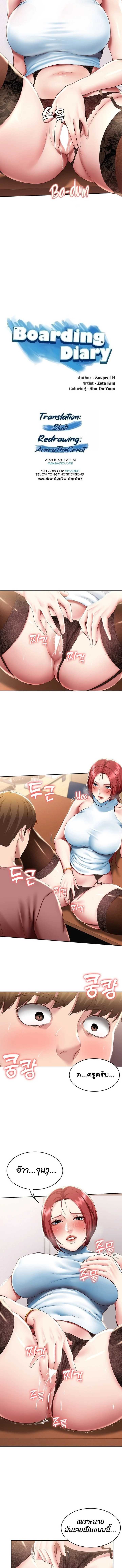0004.jpg