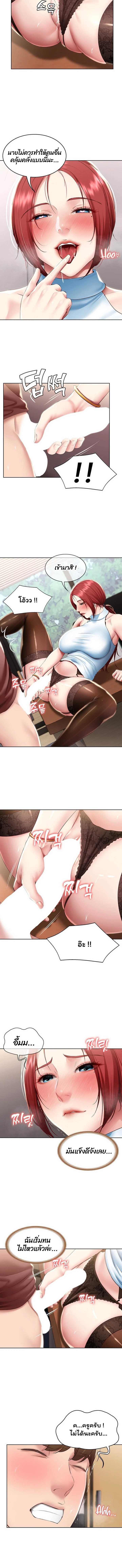 0005.jpg