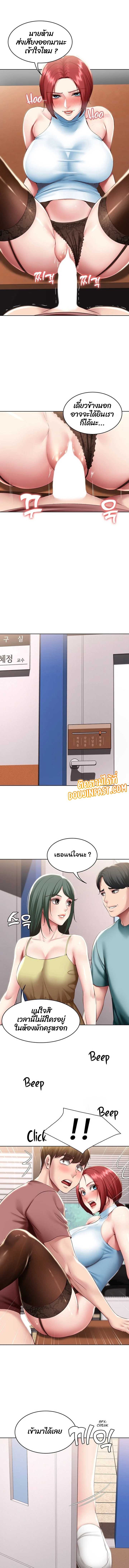 0006.jpg