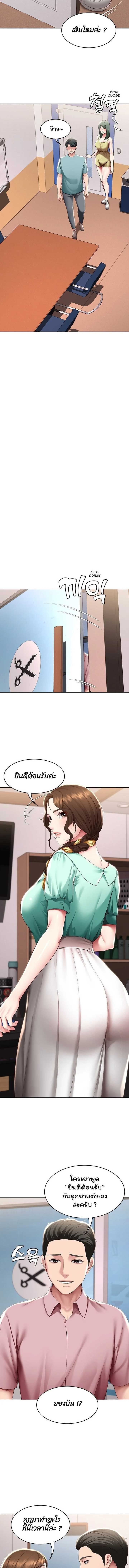 0007.jpg