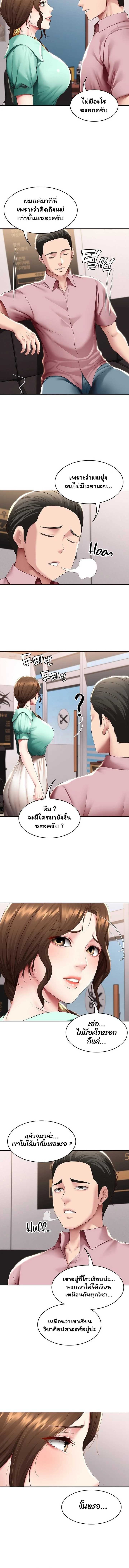 0008.jpg