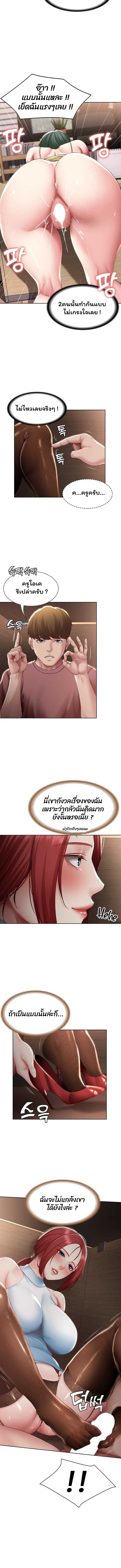0011.jpg