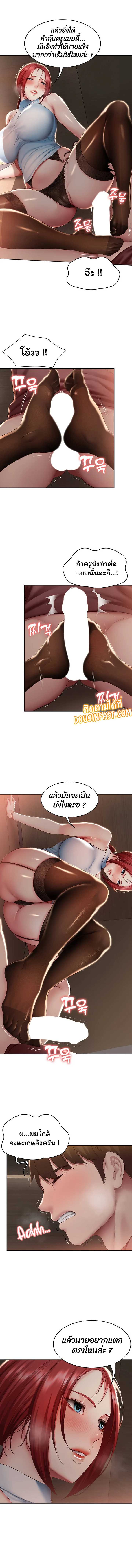 0004.jpg