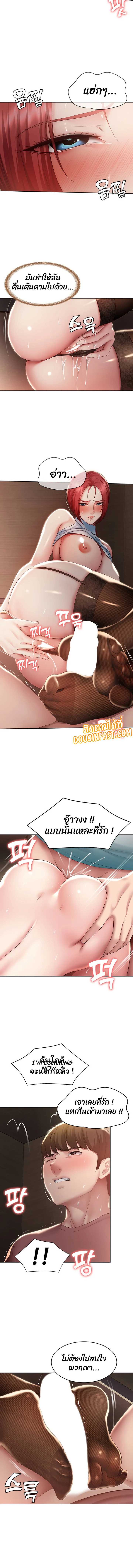 0006.jpg