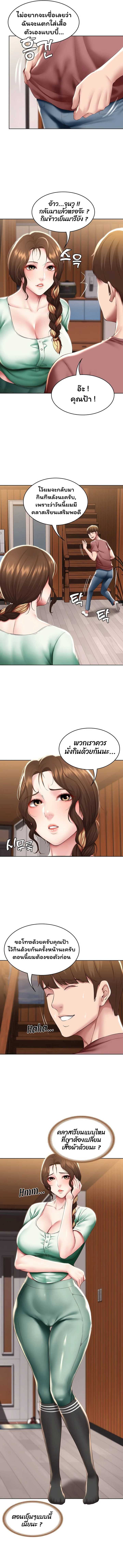 0010.jpg