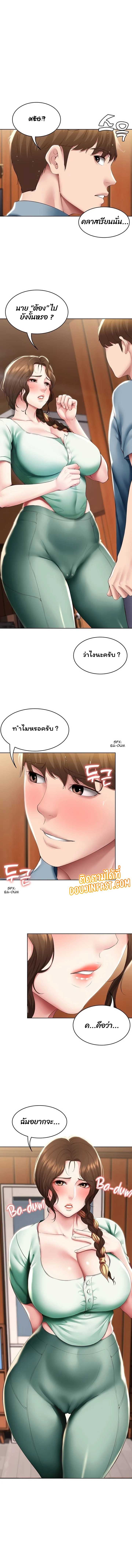 0003.jpg