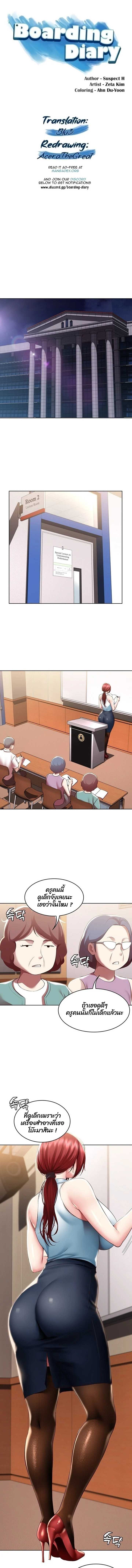 0004.jpg