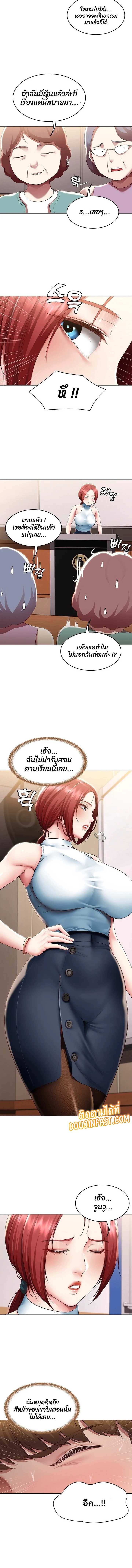 0005.jpg