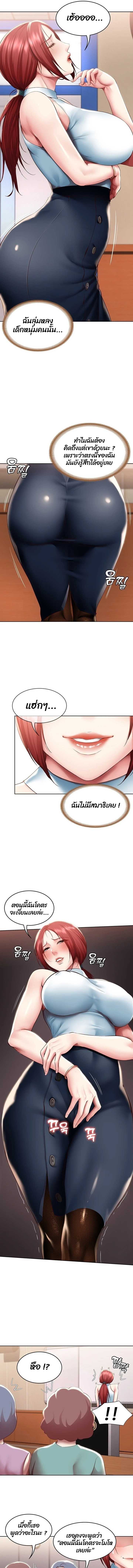 0006.jpg