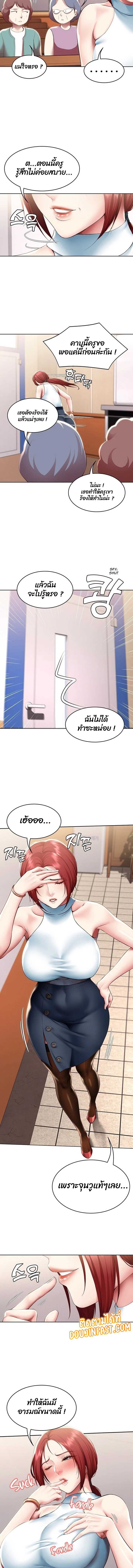 0007.jpg