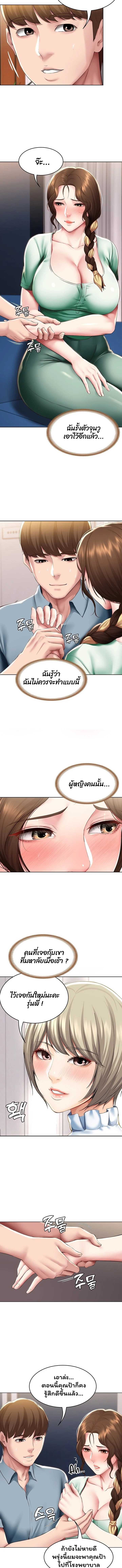 0010.jpg