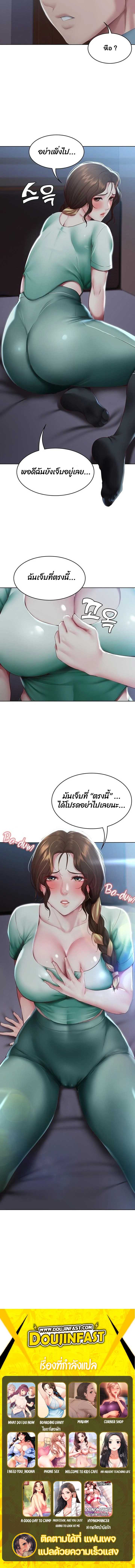 0014.jpg